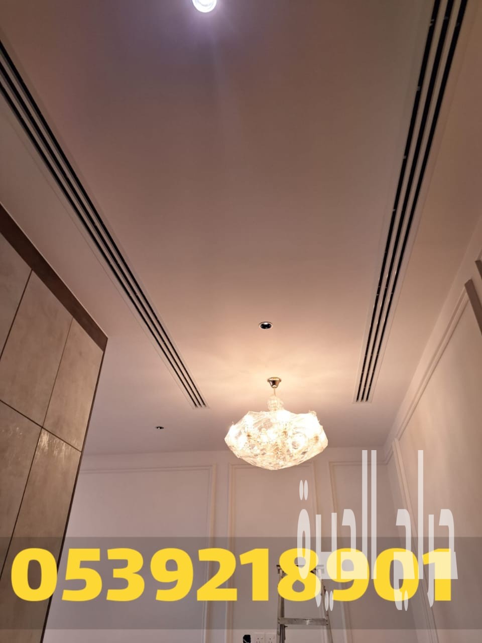 مقاول ديكورات جبس بورد بالأحساء